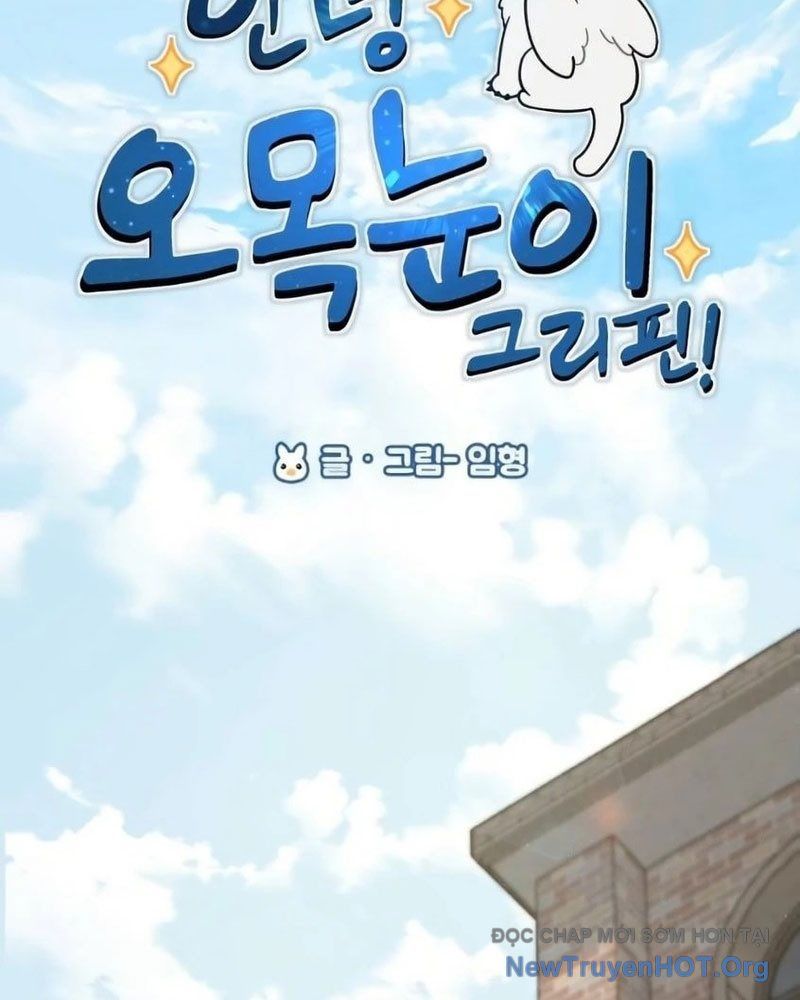 Chào Nhé, Griffin Mắt Tròn! Chap 6 - Next Chap 7