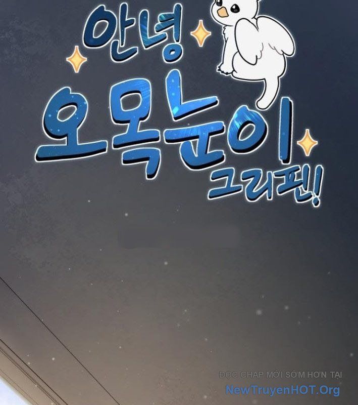 Chào Nhé, Griffin Mắt Tròn! Chap 8 - Next Chap 9