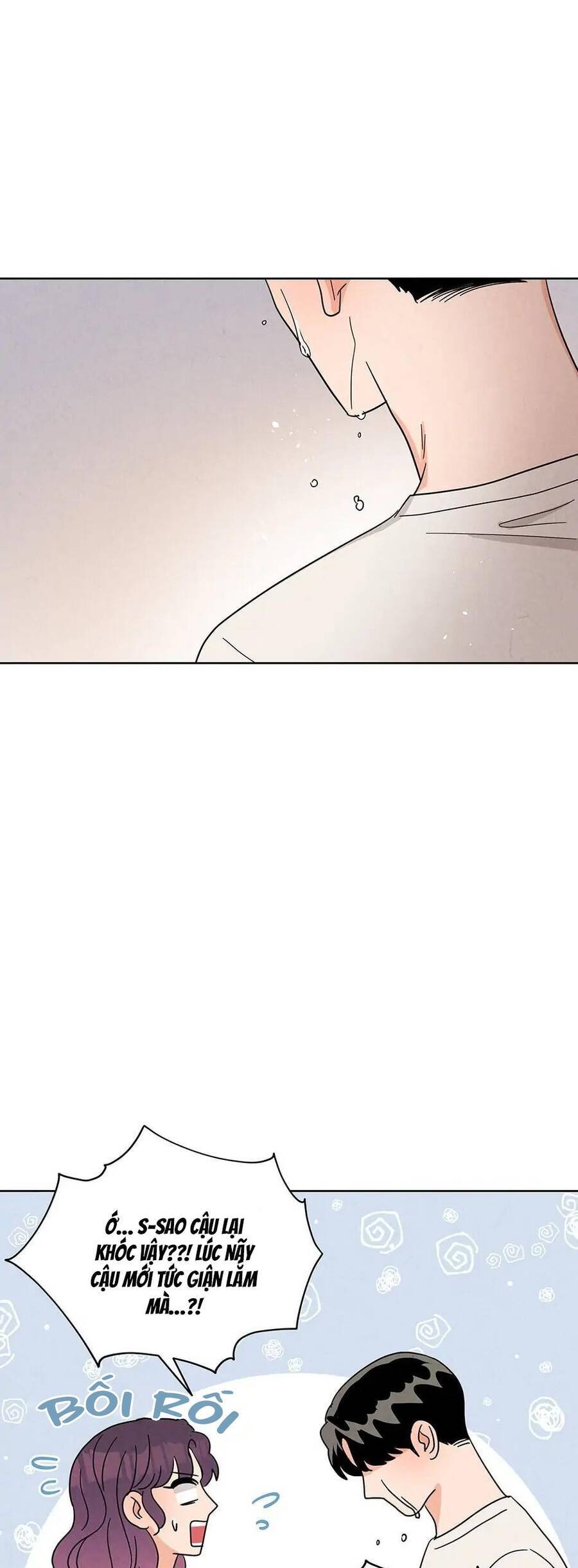Chào Nhé, Không Làm Thông Gia Nữa Đâu! Chap 70 - Next Chap 71