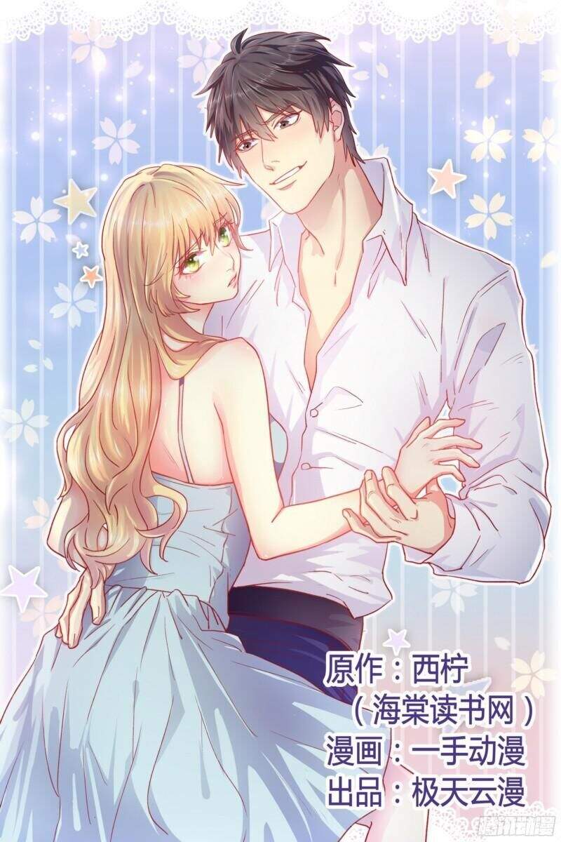 Chấp Niệm Có Tận, Tình Vẫn Không Tận Chap 1 - Next Chap 2