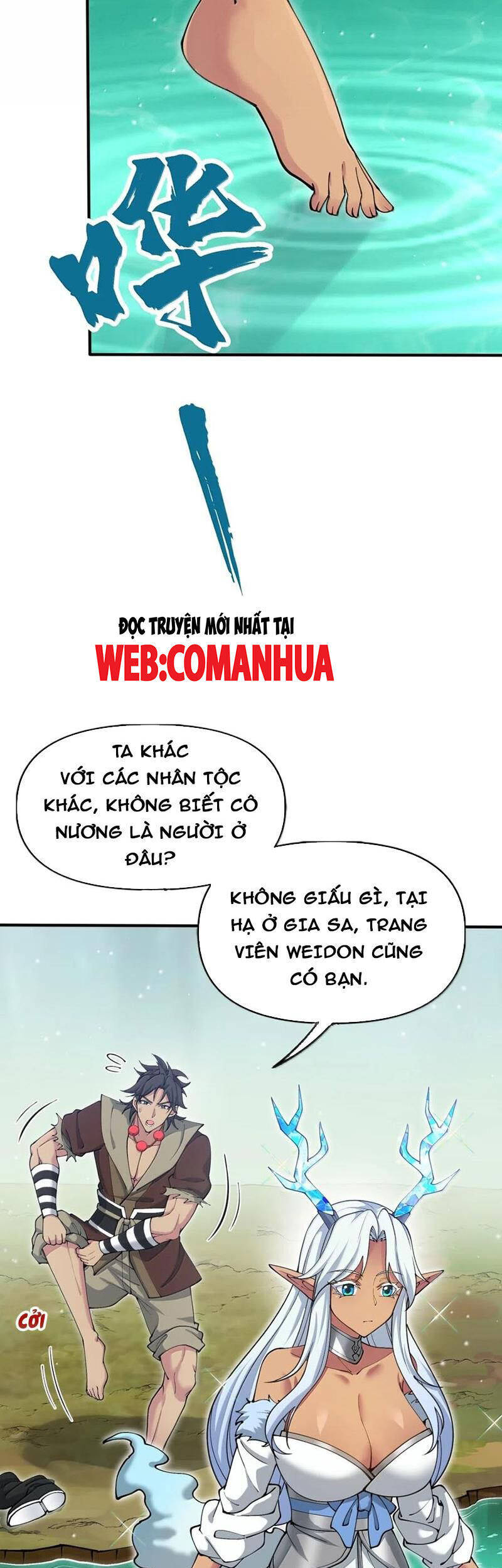 Chặt Củi 10 Năm, Tiên Tử Cầu Xin Ta Thu Nàng Làm Đồ Đệ Chap 105 - Next Chap 106