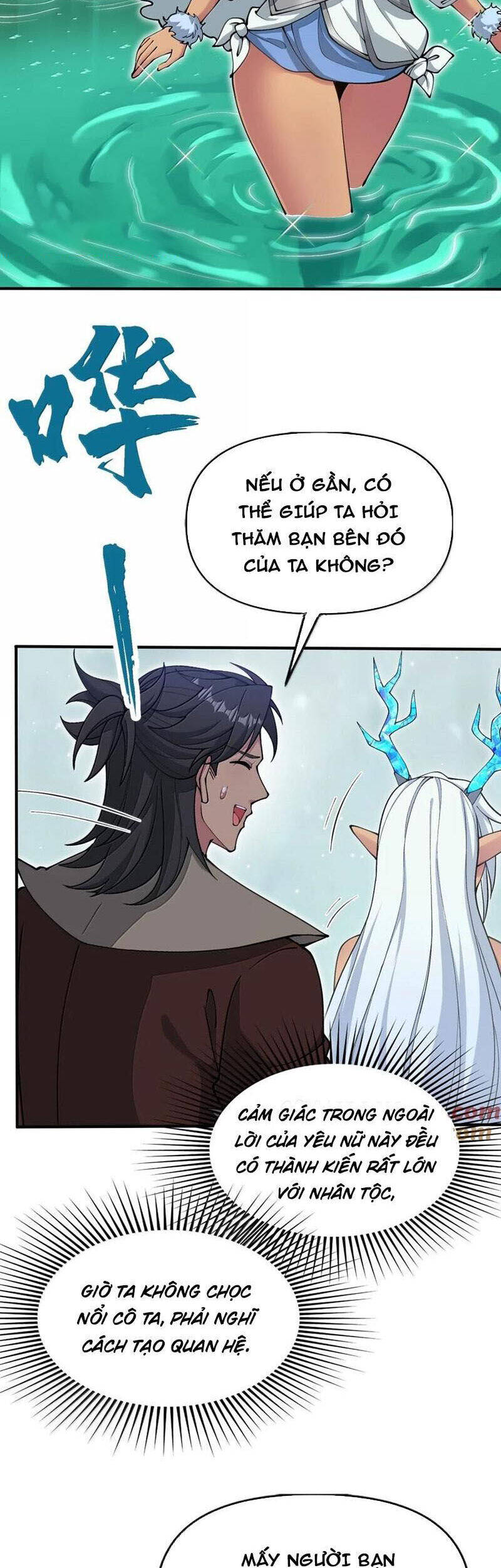 Chặt Củi 10 Năm, Tiên Tử Cầu Xin Ta Thu Nàng Làm Đồ Đệ Chap 105 - Next Chap 106