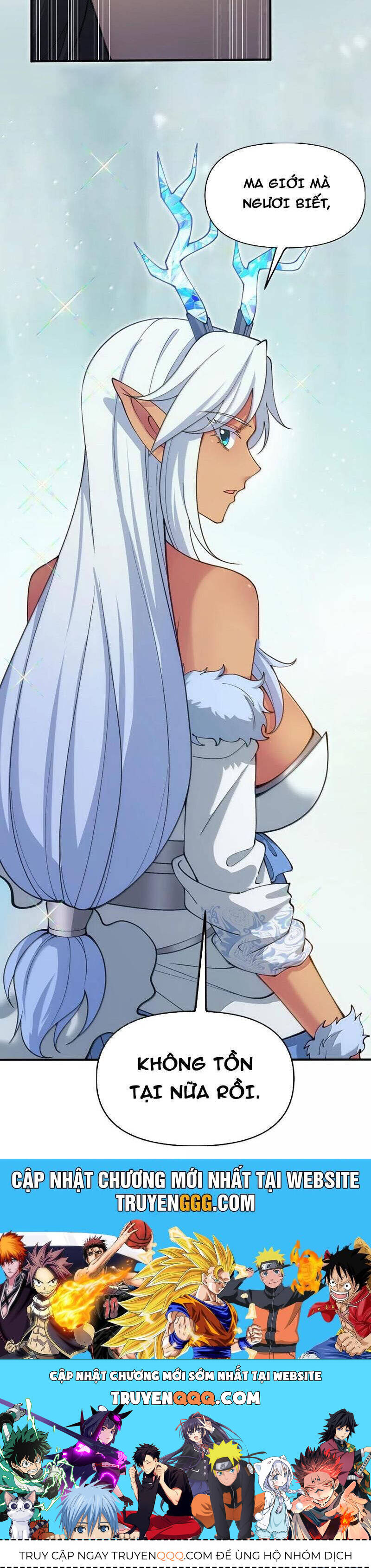 Chặt Củi 10 Năm, Tiên Tử Cầu Xin Ta Thu Nàng Làm Đồ Đệ Chap 105 - Next Chap 106