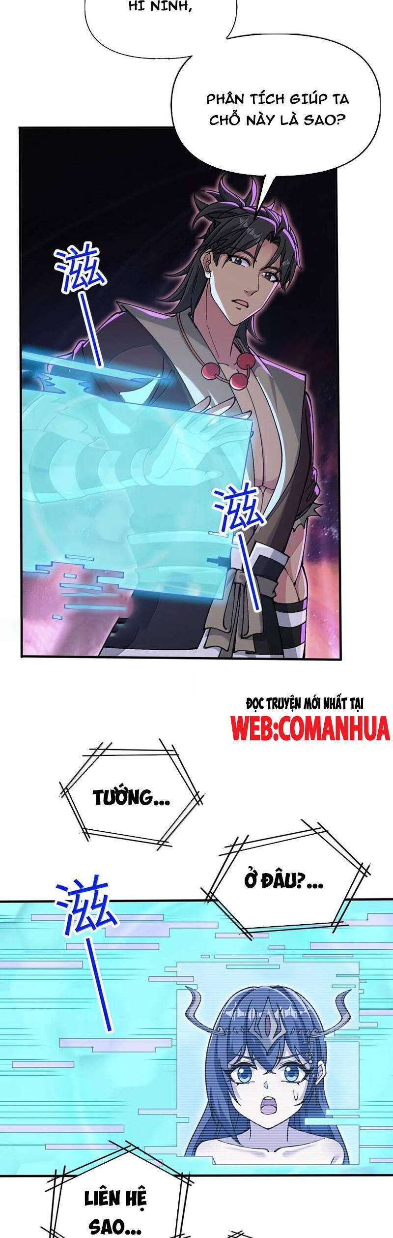 Chặt Củi 10 Năm, Tiên Tử Cầu Xin Ta Thu Nàng Làm Đồ Đệ Chap 105 - Next Chap 106