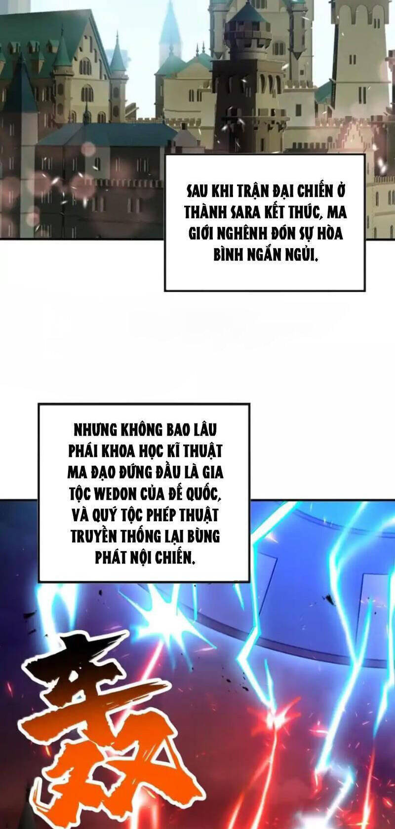 Chặt Củi 10 Năm, Tiên Tử Cầu Xin Ta Thu Nàng Làm Đồ Đệ Chap 106 - Next Chap 107