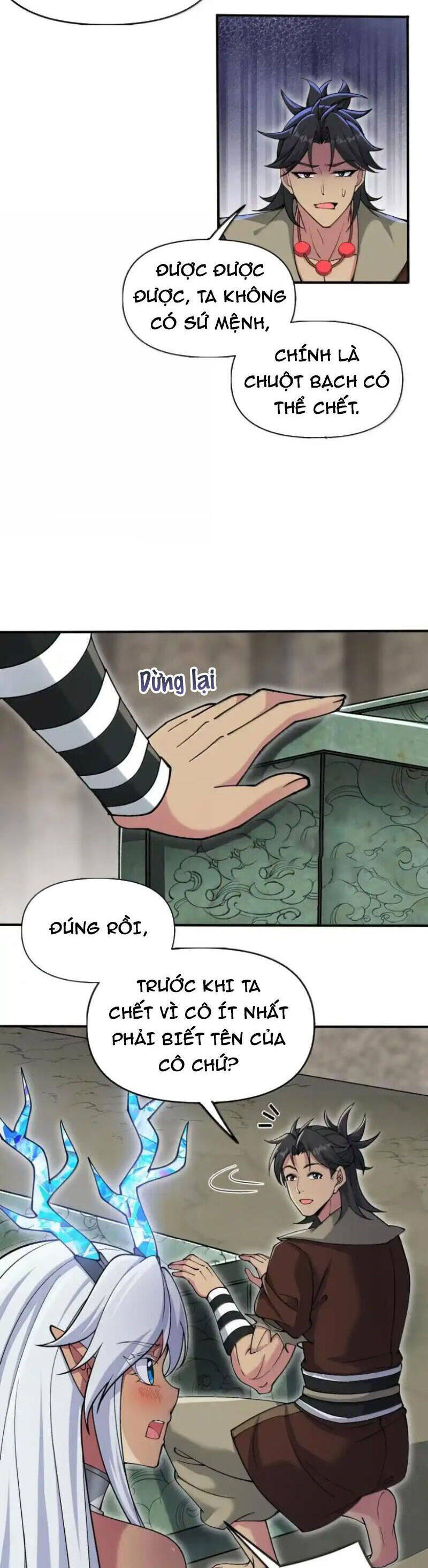 Chặt Củi 10 Năm, Tiên Tử Cầu Xin Ta Thu Nàng Làm Đồ Đệ Chap 106 - Next Chap 107