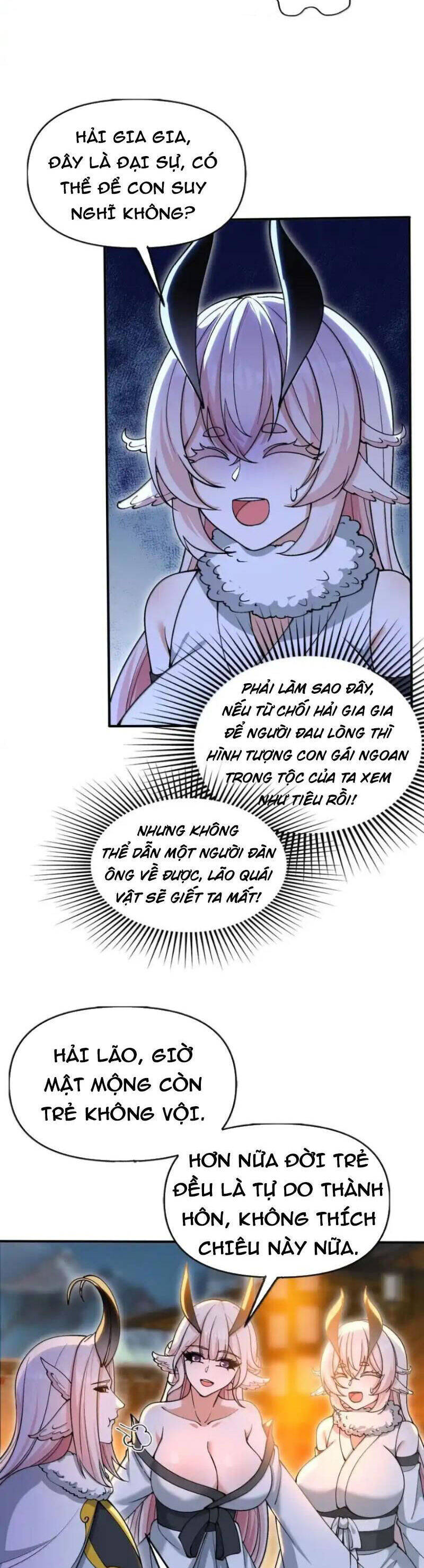 Chặt Củi 10 Năm, Tiên Tử Cầu Xin Ta Thu Nàng Làm Đồ Đệ Chap 106 - Next Chap 107
