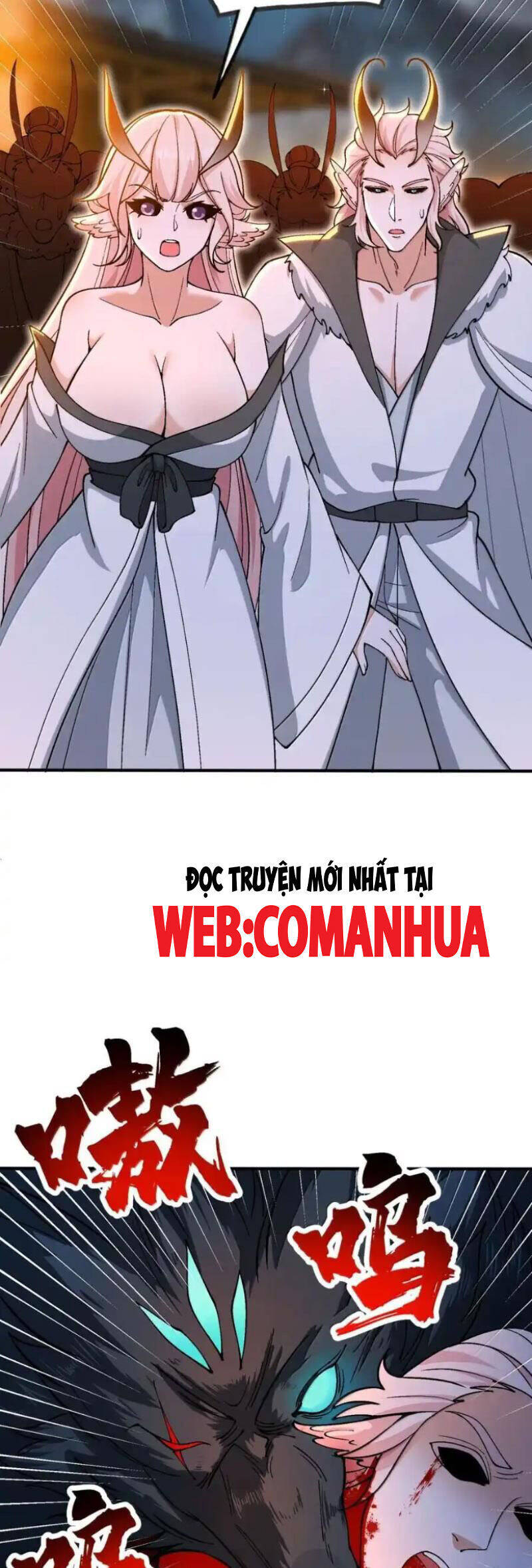Chặt Củi 10 Năm, Tiên Tử Cầu Xin Ta Thu Nàng Làm Đồ Đệ Chap 106 - Next Chap 107