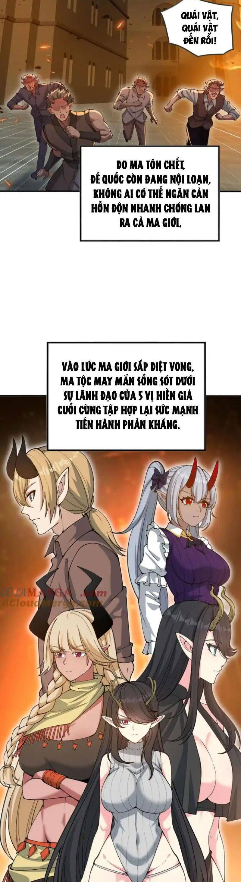 Chặt Củi 10 Năm, Tiên Tử Cầu Xin Ta Thu Nàng Làm Đồ Đệ Chap 106 - Next Chap 107