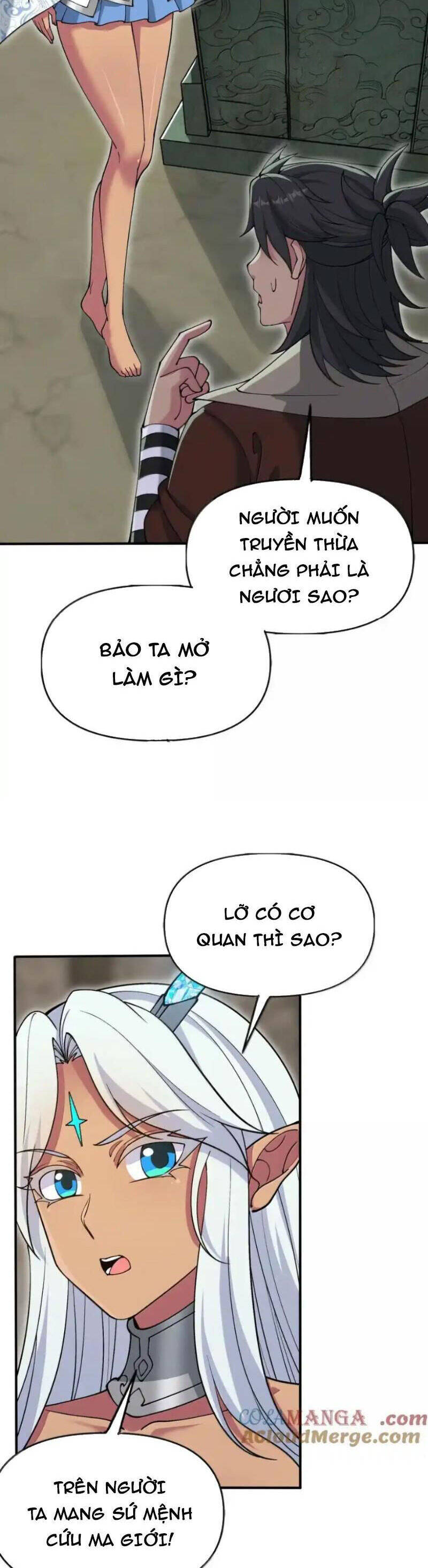 Chặt Củi 10 Năm, Tiên Tử Cầu Xin Ta Thu Nàng Làm Đồ Đệ Chap 106 - Next Chap 107