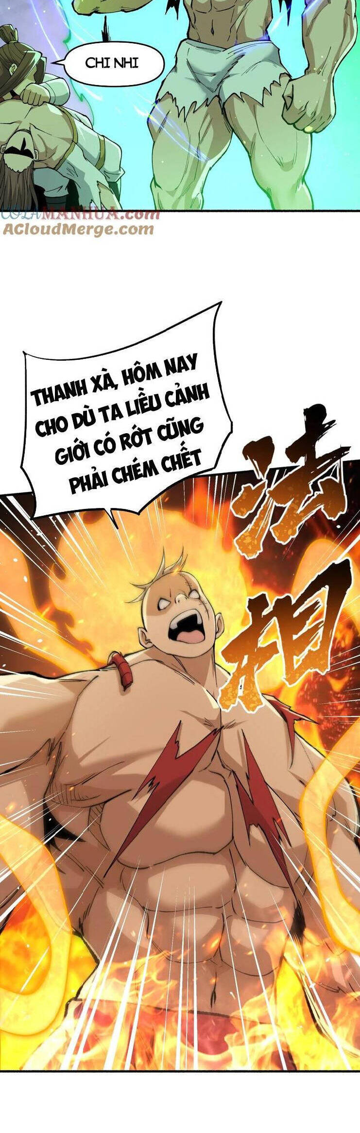 Chặt Củi 10 Năm, Tiên Tử Cầu Xin Ta Thu Nàng Làm Đồ Đệ Chap 47 - Next Chap 48