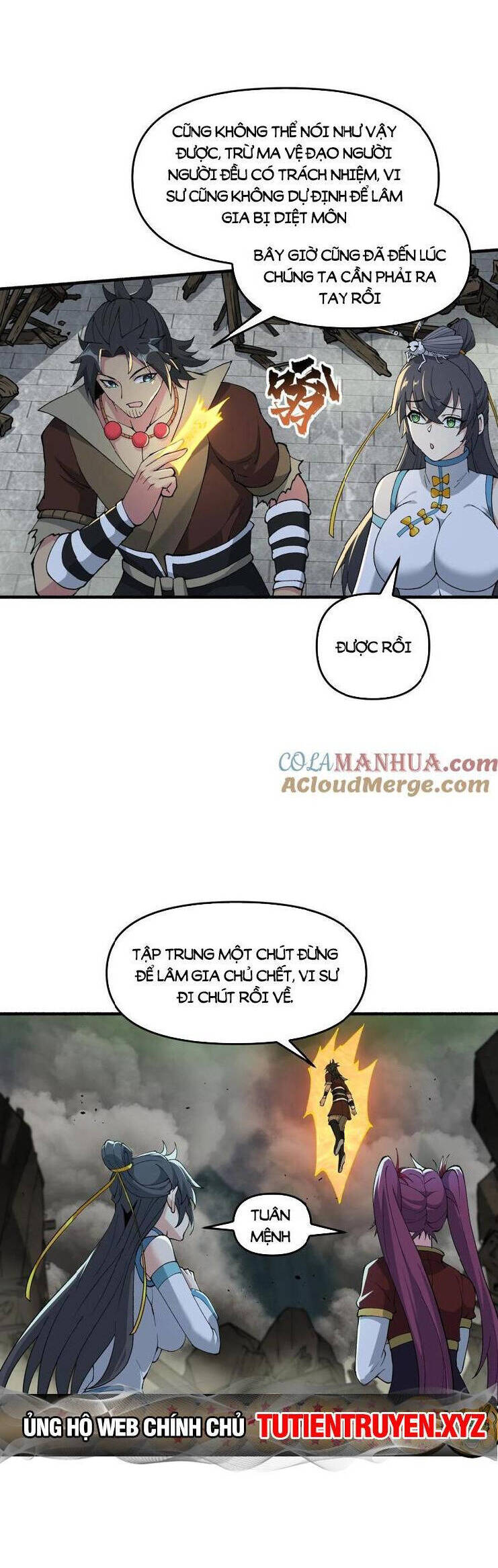 Chặt Củi 10 Năm, Tiên Tử Cầu Xin Ta Thu Nàng Làm Đồ Đệ Chap 47 - Next Chap 48