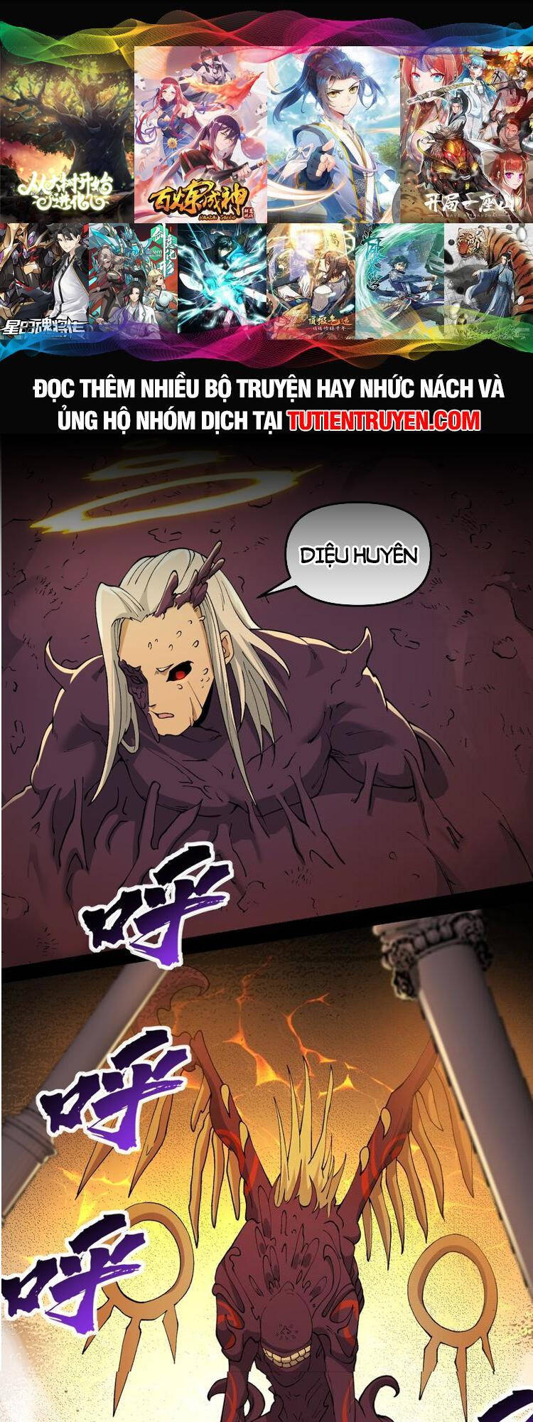 Chặt Củi 10 Năm, Tiên Tử Cầu Xin Ta Thu Nàng Làm Đồ Đệ Chap 48 - Next Chap 49