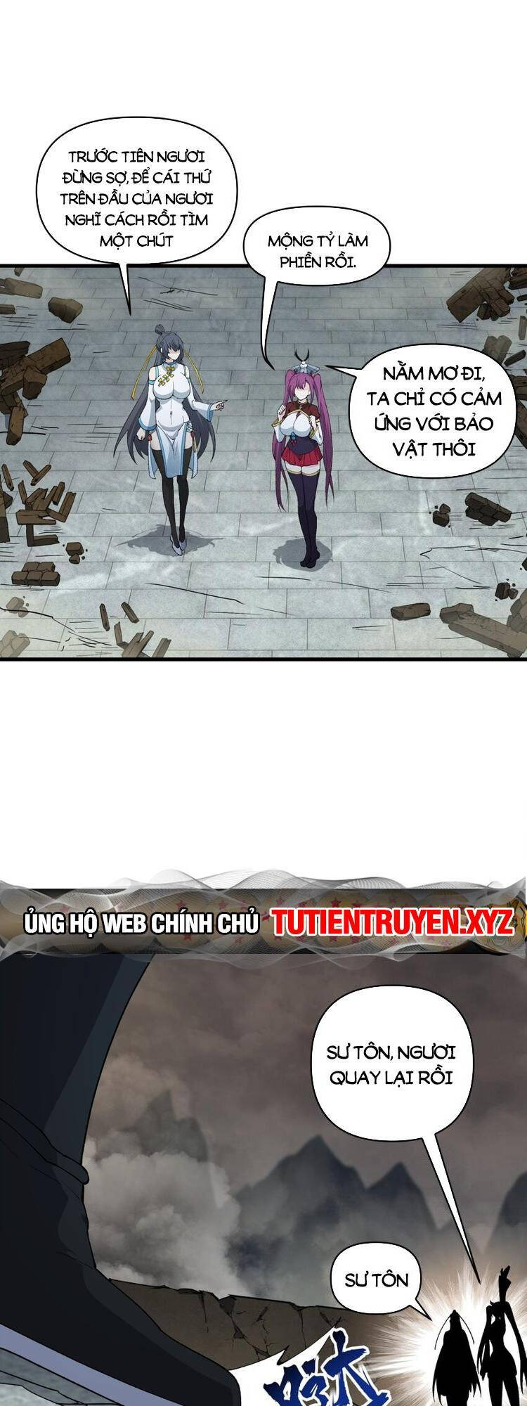 Chặt Củi 10 Năm, Tiên Tử Cầu Xin Ta Thu Nàng Làm Đồ Đệ Chap 48 - Next Chap 49