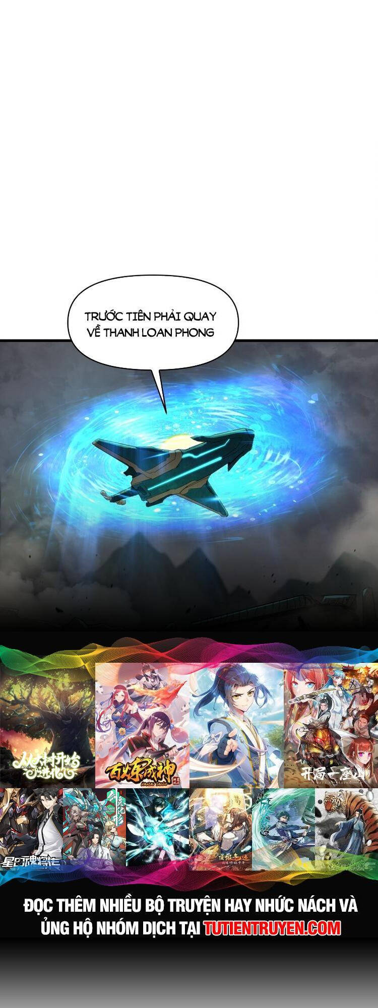 Chặt Củi 10 Năm, Tiên Tử Cầu Xin Ta Thu Nàng Làm Đồ Đệ Chap 48 - Next Chap 49