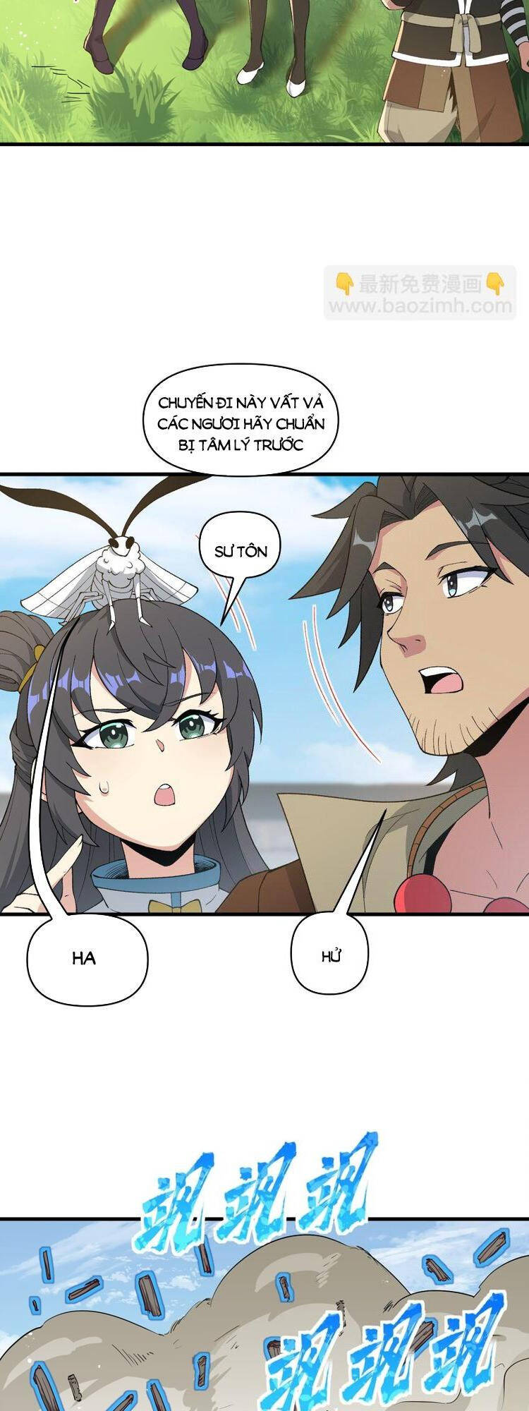 Chặt Củi 10 Năm, Tiên Tử Cầu Xin Ta Thu Nàng Làm Đồ Đệ Chap 48 - Next Chap 49