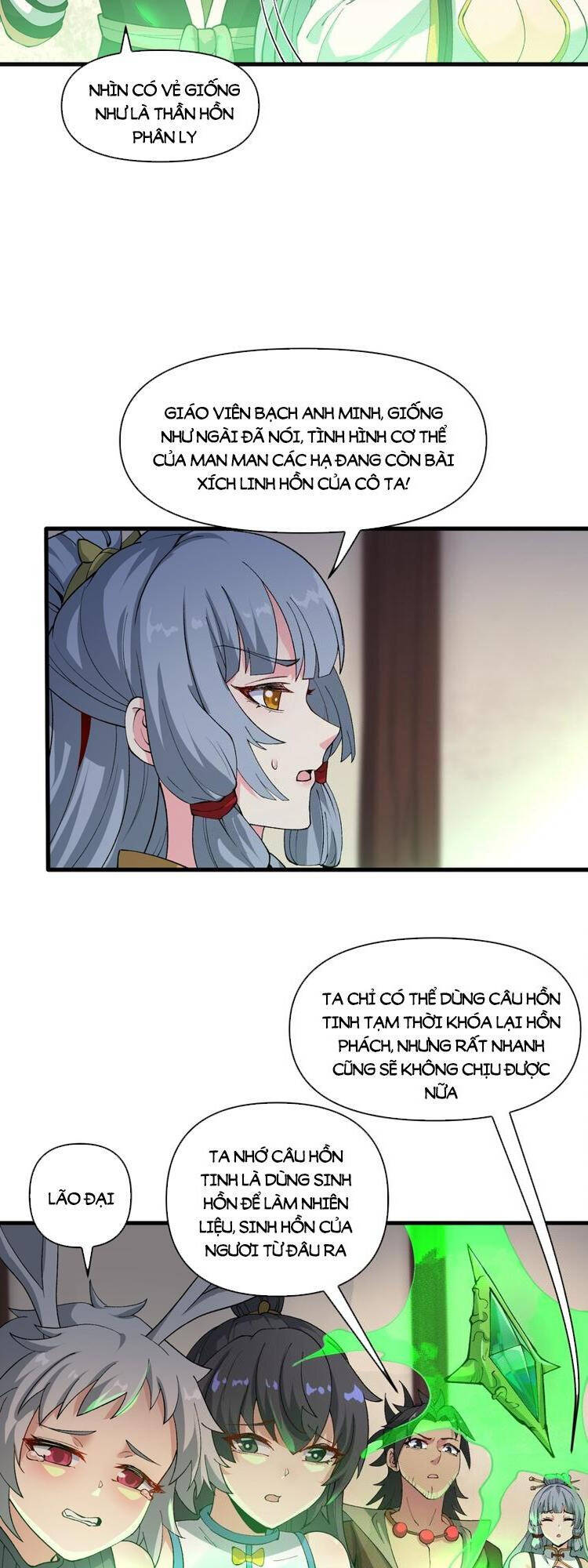 Chặt Củi 10 Năm, Tiên Tử Cầu Xin Ta Thu Nàng Làm Đồ Đệ Chap 48 - Next Chap 49