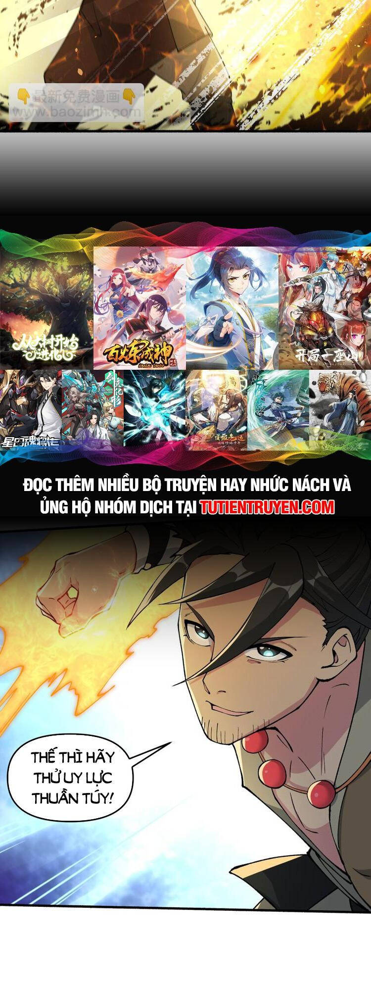 Chặt Củi 10 Năm, Tiên Tử Cầu Xin Ta Thu Nàng Làm Đồ Đệ Chap 48 - Next Chap 49