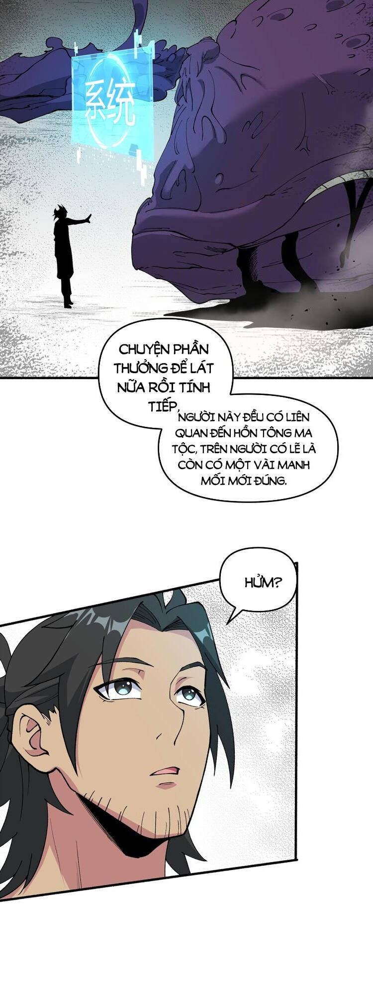 Chặt Củi 10 Năm, Tiên Tử Cầu Xin Ta Thu Nàng Làm Đồ Đệ Chap 48 - Next Chap 49