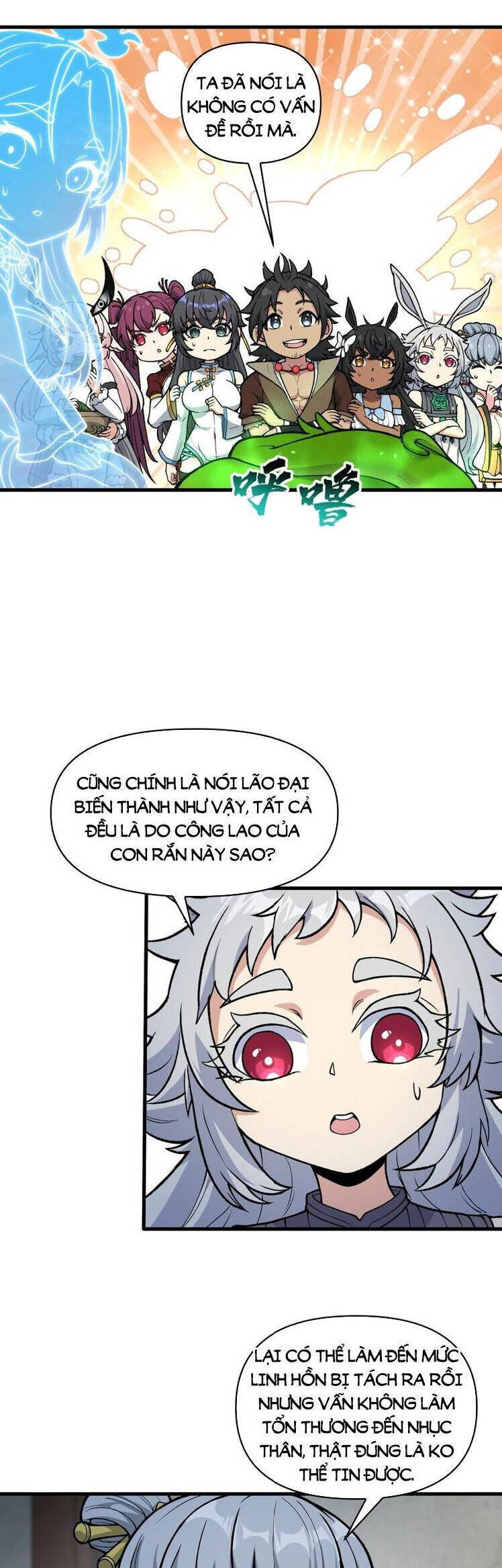 Chặt Củi 10 Năm, Tiên Tử Cầu Xin Ta Thu Nàng Làm Đồ Đệ Chap 49 - Next Chap 50