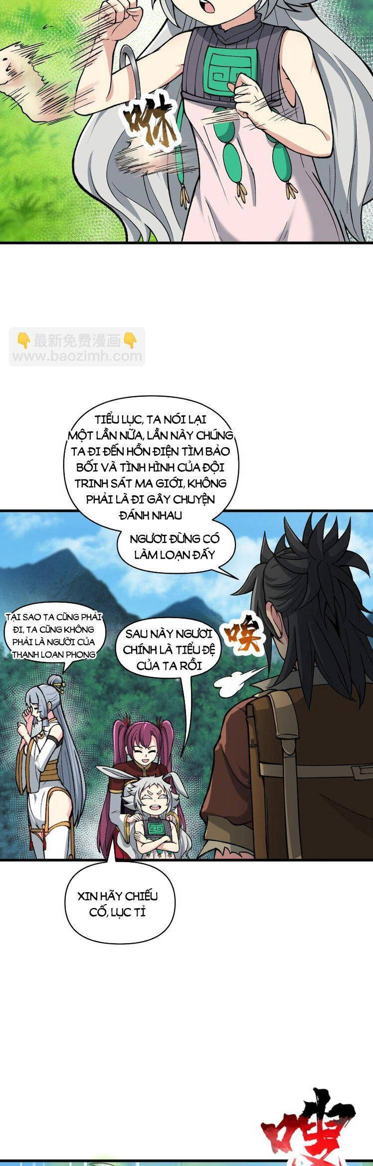 Chặt Củi 10 Năm, Tiên Tử Cầu Xin Ta Thu Nàng Làm Đồ Đệ Chap 49 - Next Chap 50