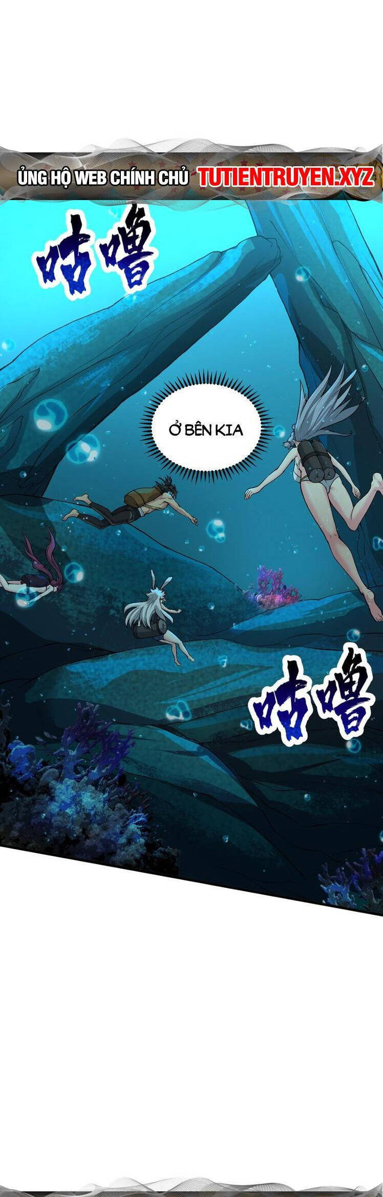 Chặt Củi 10 Năm, Tiên Tử Cầu Xin Ta Thu Nàng Làm Đồ Đệ Chap 49 - Next Chap 50