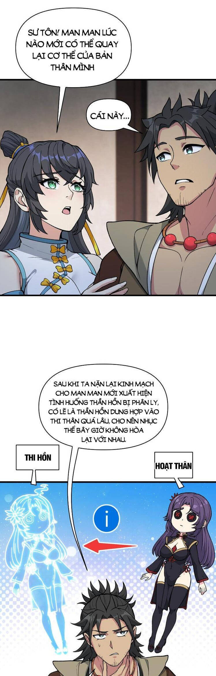 Chặt Củi 10 Năm, Tiên Tử Cầu Xin Ta Thu Nàng Làm Đồ Đệ Chap 49 - Next Chap 50