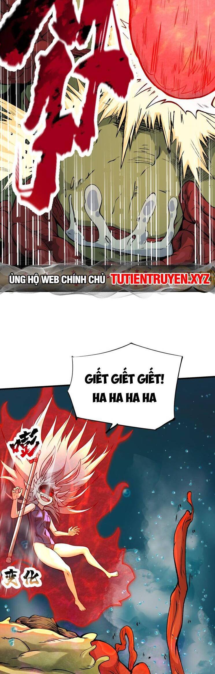 Chặt Củi 10 Năm, Tiên Tử Cầu Xin Ta Thu Nàng Làm Đồ Đệ Chap 50 - Next Chap 51