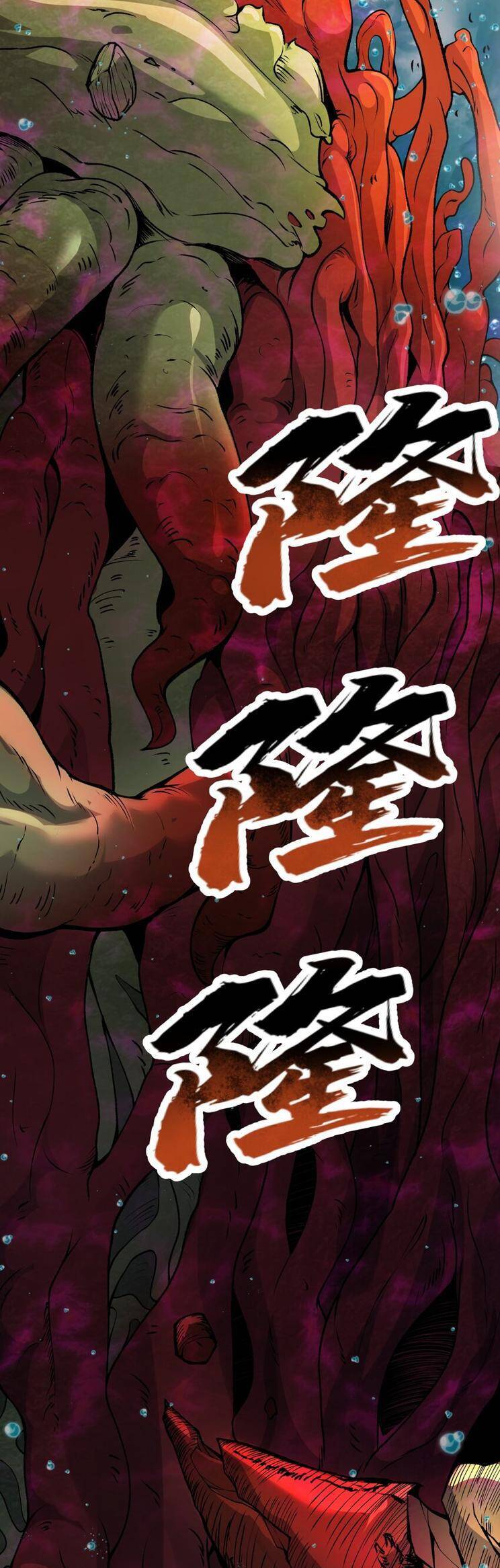 Chặt Củi 10 Năm, Tiên Tử Cầu Xin Ta Thu Nàng Làm Đồ Đệ Chap 50 - Next Chap 51