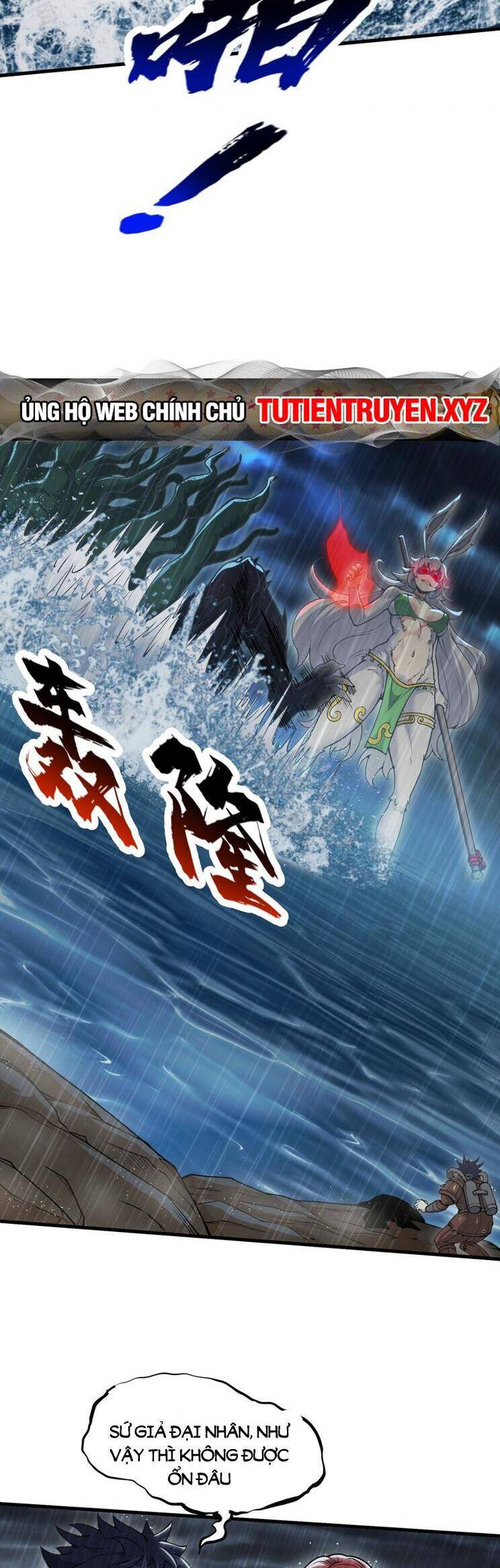 Chặt Củi 10 Năm, Tiên Tử Cầu Xin Ta Thu Nàng Làm Đồ Đệ Chap 50 - Next Chap 51