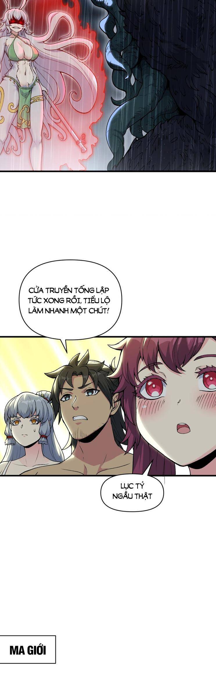Chặt Củi 10 Năm, Tiên Tử Cầu Xin Ta Thu Nàng Làm Đồ Đệ Chap 50 - Next Chap 51