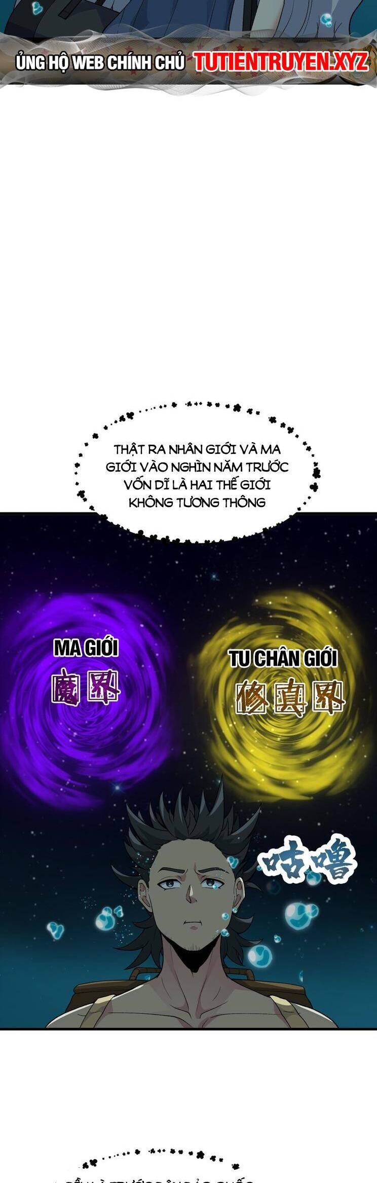 Chặt Củi 10 Năm, Tiên Tử Cầu Xin Ta Thu Nàng Làm Đồ Đệ Chap 50 - Next Chap 51