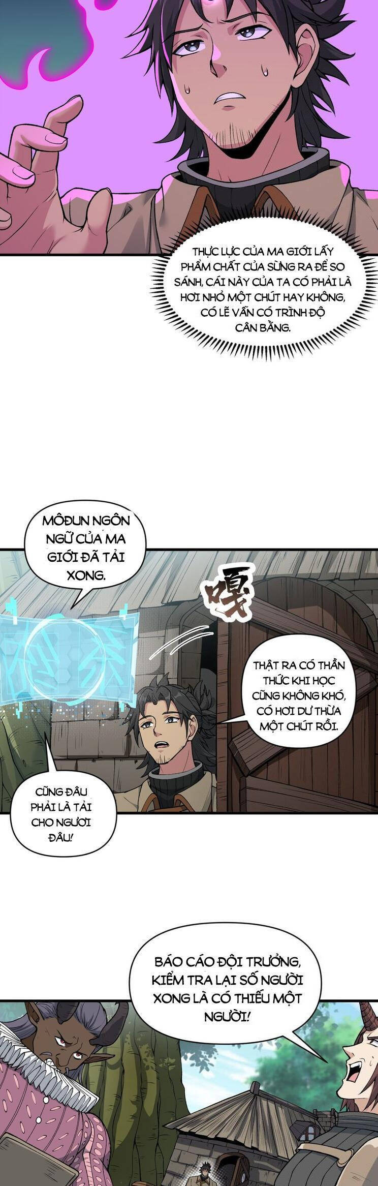 Chặt Củi 10 Năm, Tiên Tử Cầu Xin Ta Thu Nàng Làm Đồ Đệ Chap 51 - Next Chap 52
