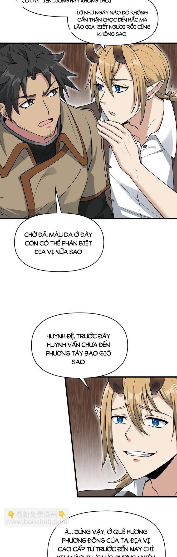 Chặt Củi 10 Năm, Tiên Tử Cầu Xin Ta Thu Nàng Làm Đồ Đệ Chap 51 - Next Chap 52