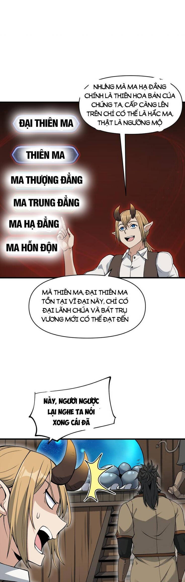 Chặt Củi 10 Năm, Tiên Tử Cầu Xin Ta Thu Nàng Làm Đồ Đệ Chap 51 - Next Chap 52