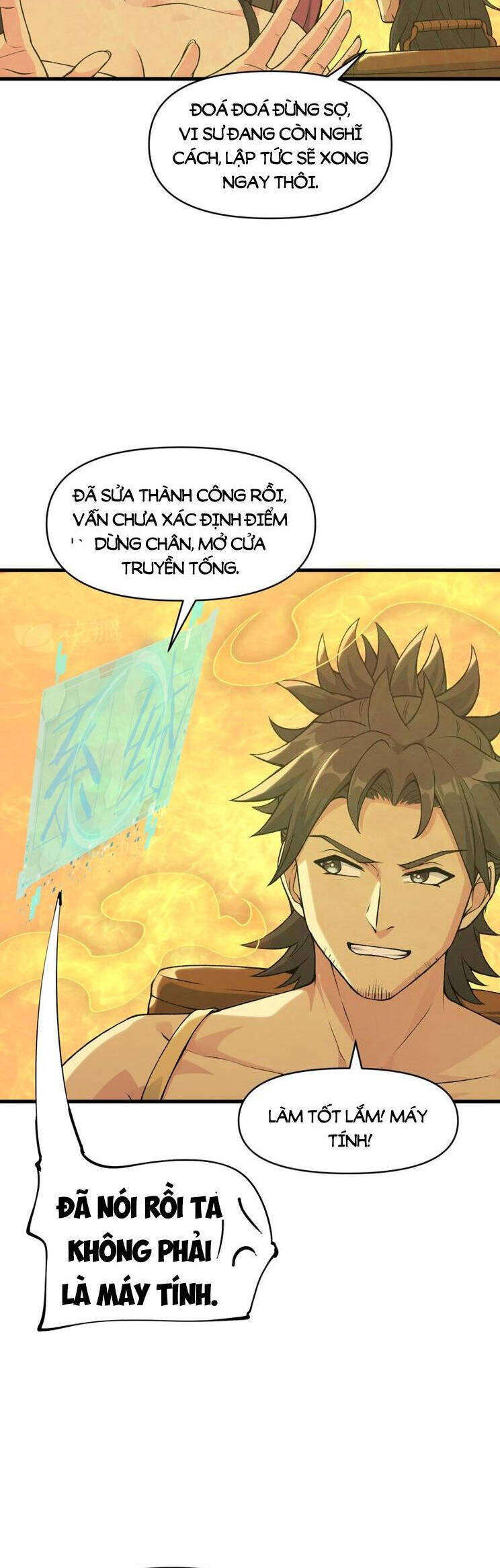 Chặt Củi 10 Năm, Tiên Tử Cầu Xin Ta Thu Nàng Làm Đồ Đệ Chap 51 - Next Chap 52