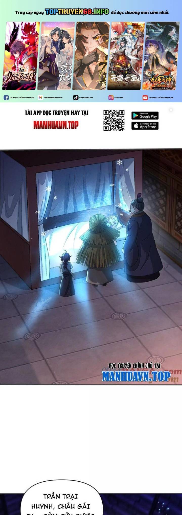 Chặt Củi 10 Năm, Tiên Tử Cầu Xin Ta Thu Nàng Làm Đồ Đệ Chap 84 - Next Chap 85
