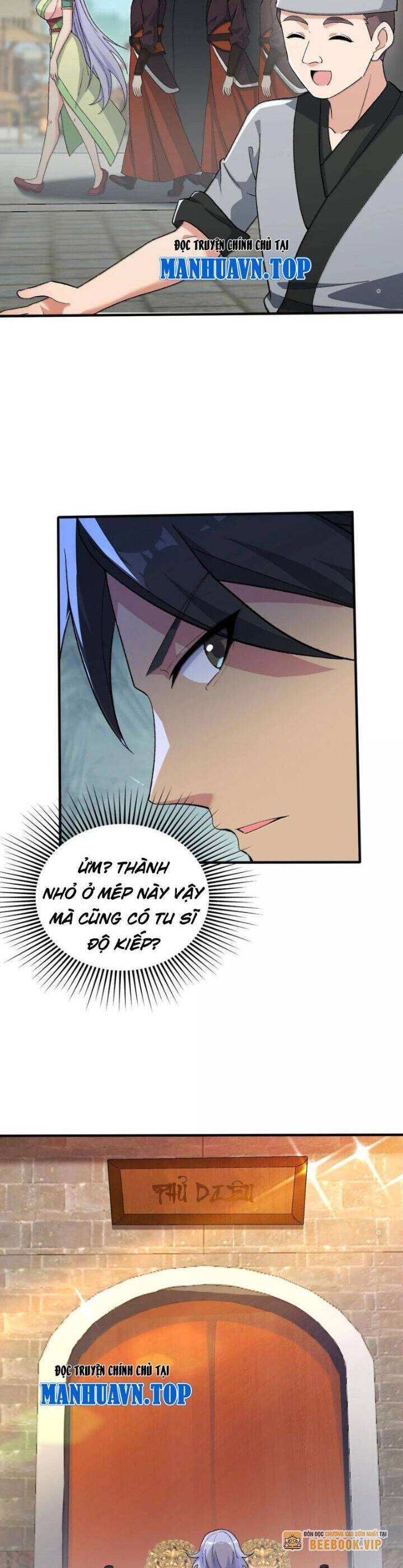 Chặt Củi 10 Năm, Tiên Tử Cầu Xin Ta Thu Nàng Làm Đồ Đệ Chap 84 - Next Chap 85