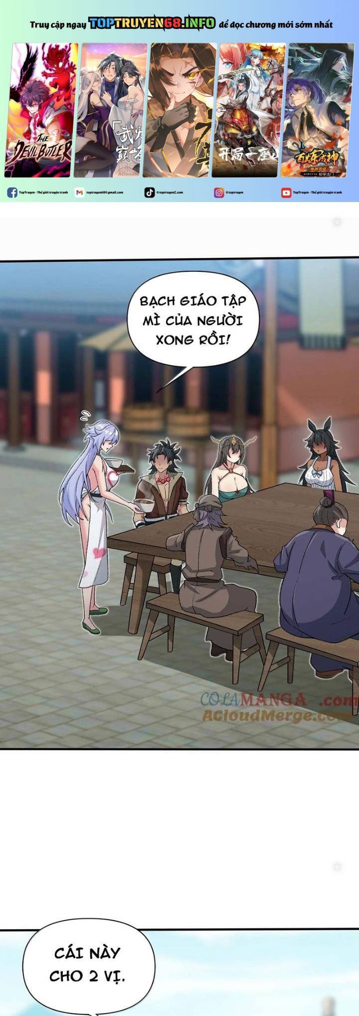 Chặt Củi 10 Năm, Tiên Tử Cầu Xin Ta Thu Nàng Làm Đồ Đệ Chap 85 - Next Chap 86