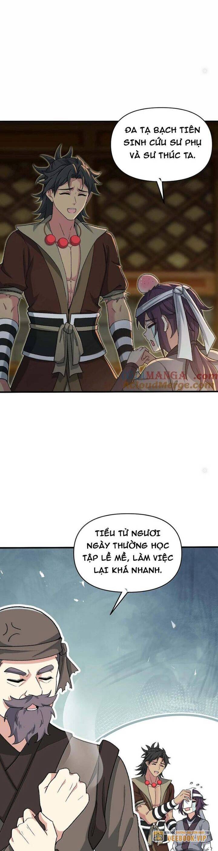 Chặt Củi 10 Năm, Tiên Tử Cầu Xin Ta Thu Nàng Làm Đồ Đệ Chap 85 - Next Chap 86