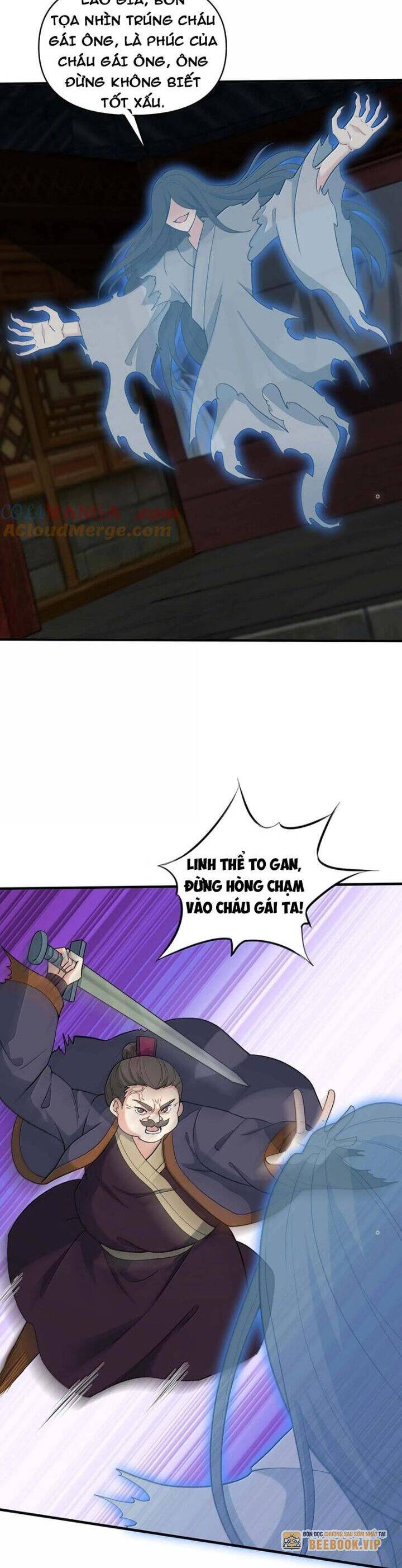 Chặt Củi 10 Năm, Tiên Tử Cầu Xin Ta Thu Nàng Làm Đồ Đệ Chap 85 - Next Chap 86