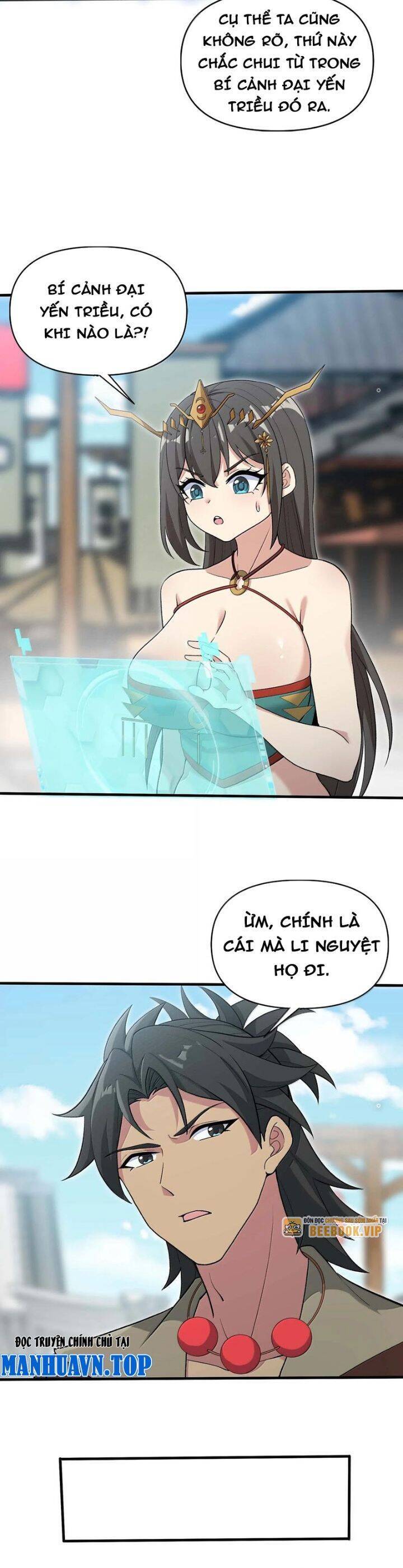 Chặt Củi 10 Năm, Tiên Tử Cầu Xin Ta Thu Nàng Làm Đồ Đệ Chap 85 - Next Chap 86