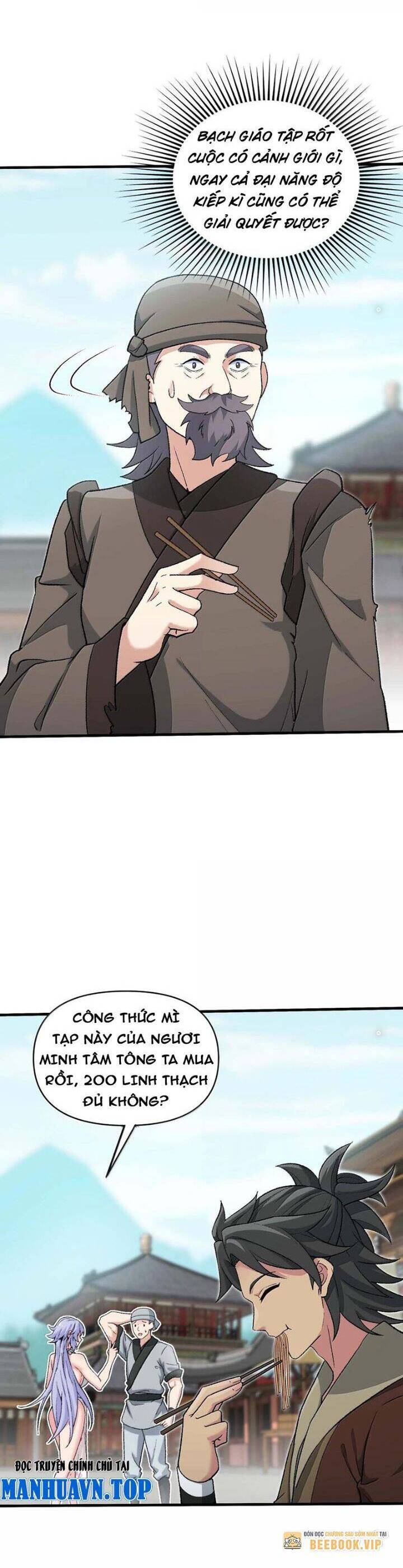 Chặt Củi 10 Năm, Tiên Tử Cầu Xin Ta Thu Nàng Làm Đồ Đệ Chap 85 - Next Chap 86