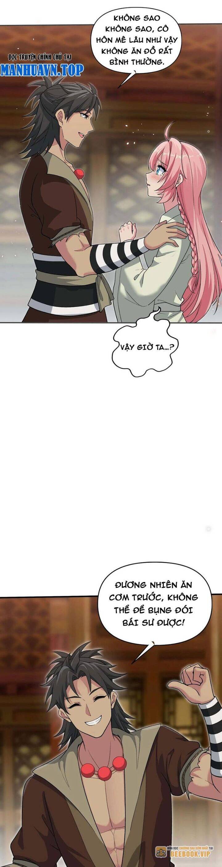 Chặt Củi 10 Năm, Tiên Tử Cầu Xin Ta Thu Nàng Làm Đồ Đệ Chap 86 - Next Chap 87