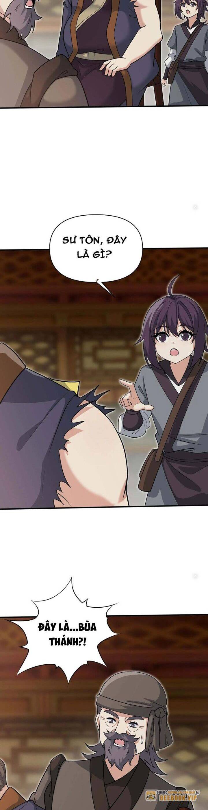 Chặt Củi 10 Năm, Tiên Tử Cầu Xin Ta Thu Nàng Làm Đồ Đệ Chap 86 - Next Chap 87