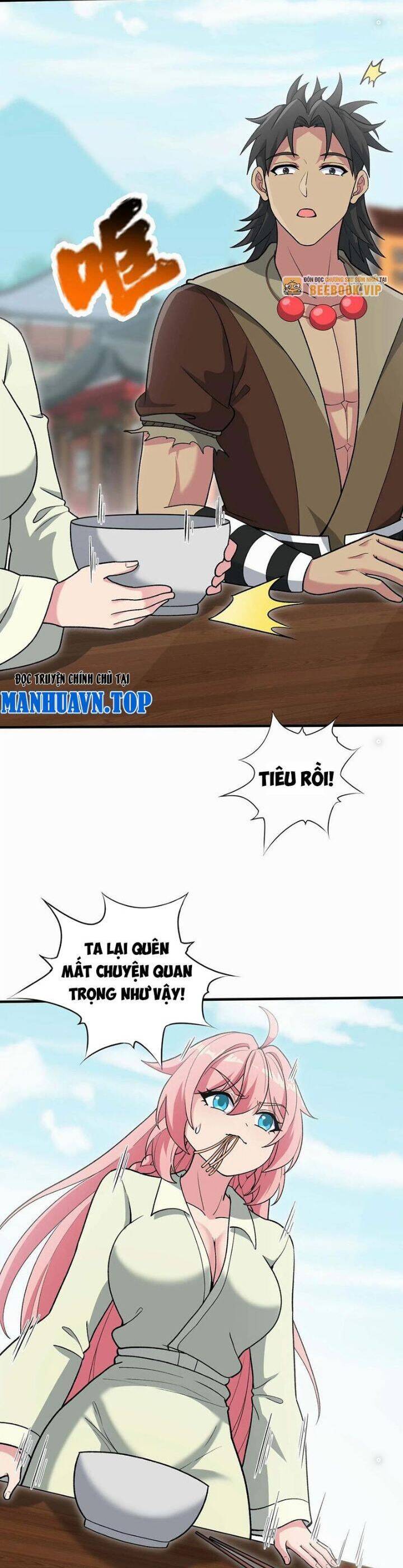 Chặt Củi 10 Năm, Tiên Tử Cầu Xin Ta Thu Nàng Làm Đồ Đệ Chap 86 - Next Chap 87