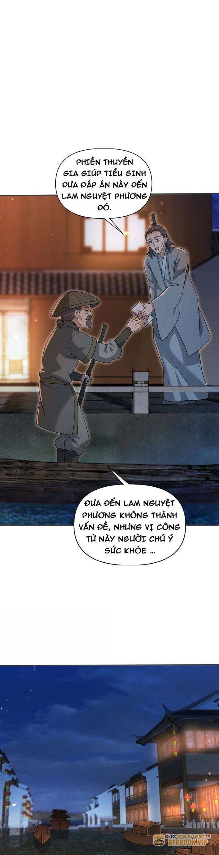 Chặt Củi 10 Năm, Tiên Tử Cầu Xin Ta Thu Nàng Làm Đồ Đệ Chap 87 - Next Chap 88