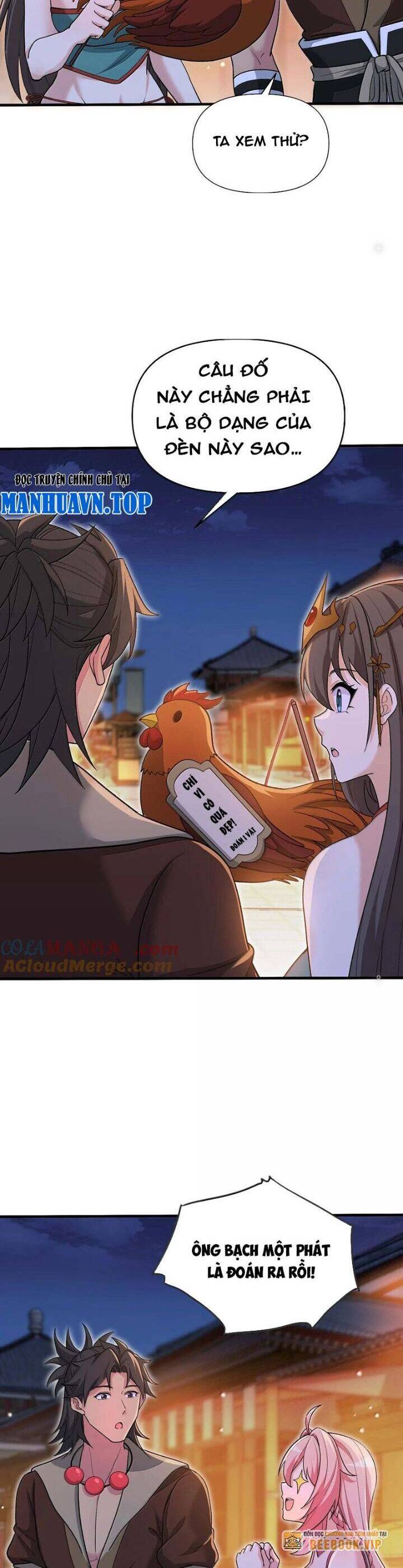 Chặt Củi 10 Năm, Tiên Tử Cầu Xin Ta Thu Nàng Làm Đồ Đệ Chap 87 - Next Chap 88
