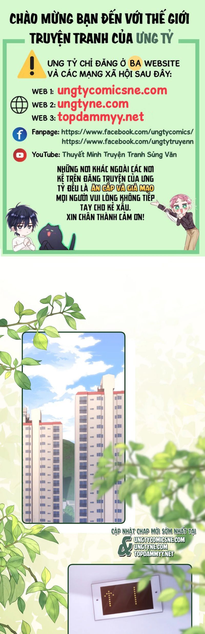 Chất Dị Ứng Đáng Yêu Chap 103 - Next Chap 104