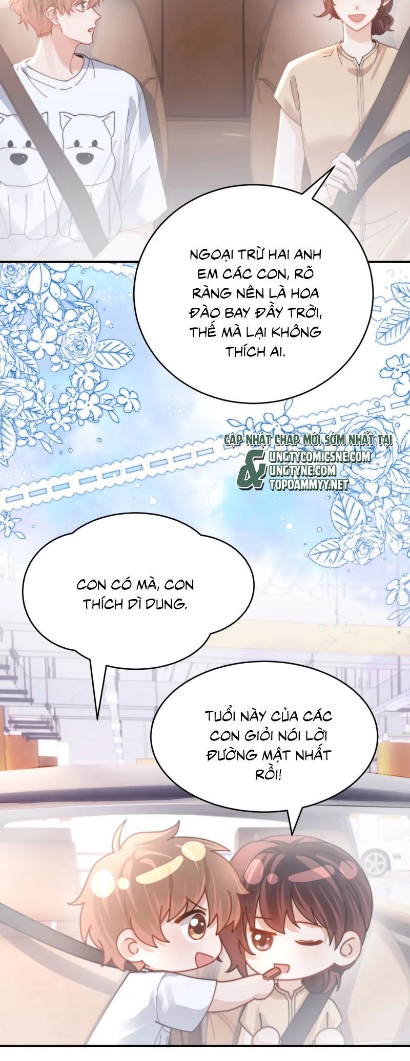 Chất Dị Ứng Đáng Yêu Chap 103 - Next Chap 104
